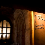 Galeria ROM 2